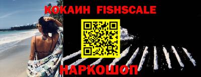 круглые Рязань