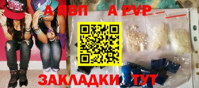 круглые Рязань