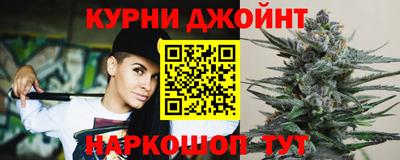 MESCALINE Рыбинск