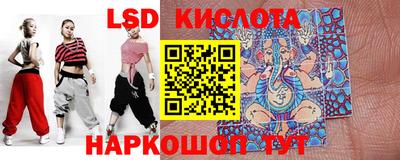 круглые Рязань