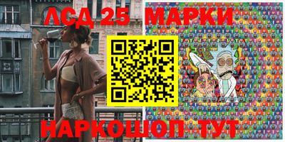 круглые Рязань