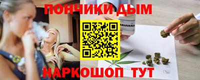 MESCALINE Рыбинск