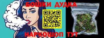 круглые Рязань