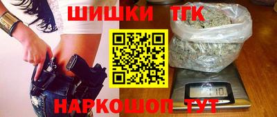 круглые Рязань