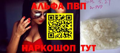 круглые Рязань