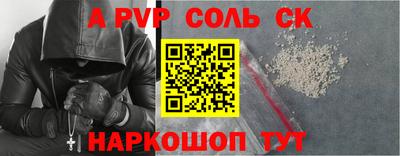 круглые Рязань