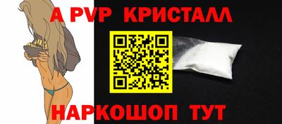 круглые Рязань