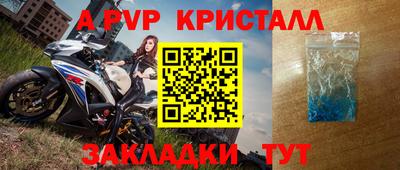 круглые Рязань