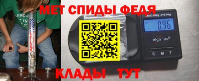 spice Пушкино