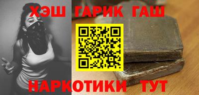 круглые Рязань
