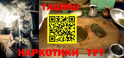spice Рузаевка
