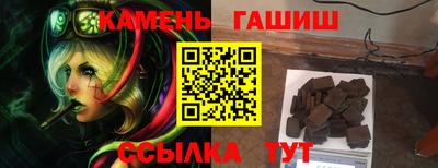 круглые Рязань