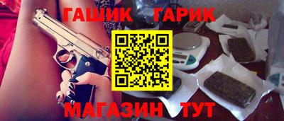 круглые Рязань