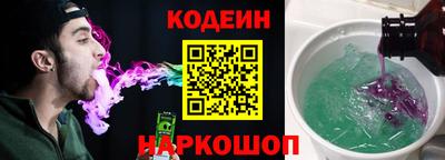 spice Рузаевка
