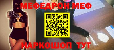 круглые Рязань