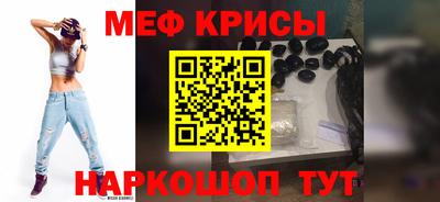 спиды Пугачёв