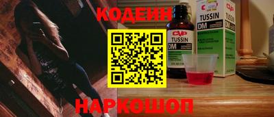 спиды Пугачёв